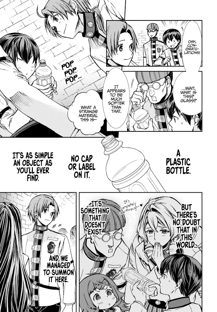 Mushoku Tensei Chapter 86 image 06_optimized